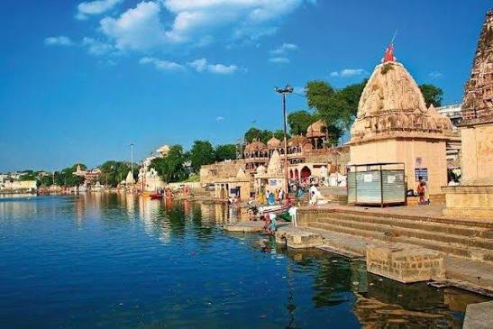 Ramghat, Ujjain